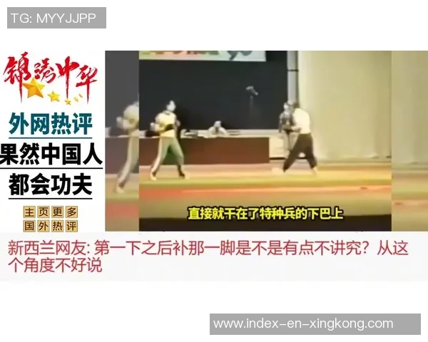 足球蝎子摆尾门将技艺揭秘如何在比赛中创造惊艳瞬间